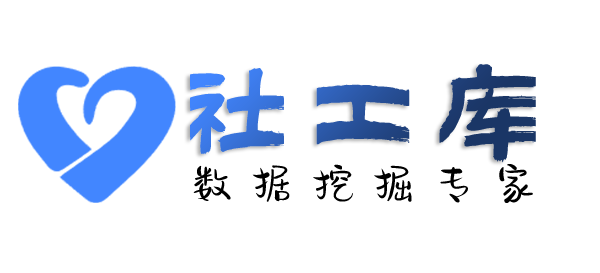 软件查小三查老婆Soul号